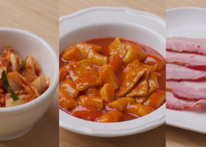 올인원 제로스트 기술